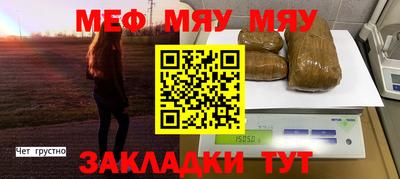 гашишное масло Свободный