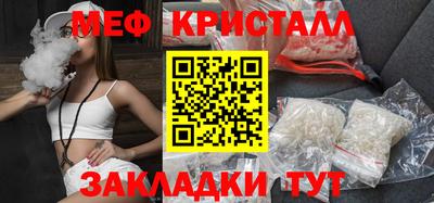 гашиш Рязань