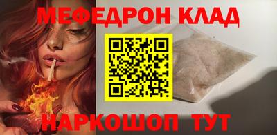 гашиш Рязань