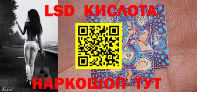 mdma Северобайкальск