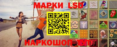 гашишное масло Свободный