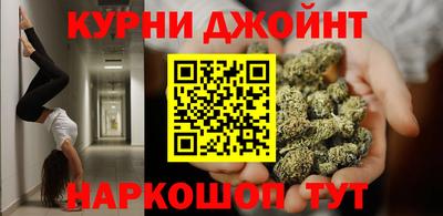 гашиш Рязань