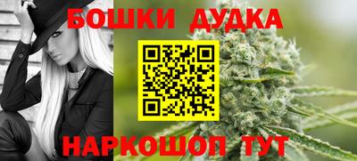 гашишное масло Свободный