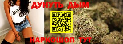 альфа пвп VHQ Рузаевка