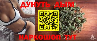 альфа пвп VHQ Рузаевка