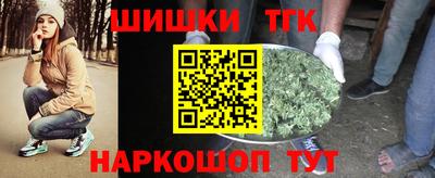 MDMA Севастополь