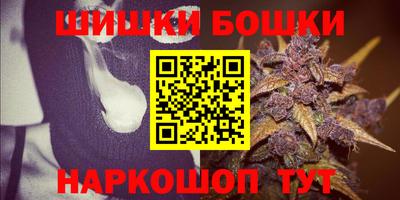 mdma Северобайкальск
