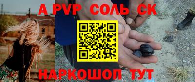 гашишное масло Свободный