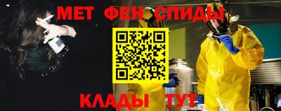 марихуана Славгород