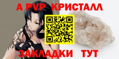гашиш Рязань