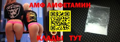 гашиш Рязань