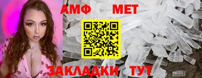 mdma Северобайкальск