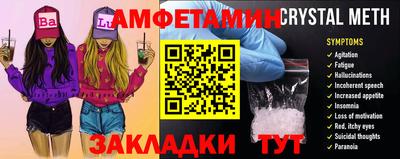 гашишное масло Свободный