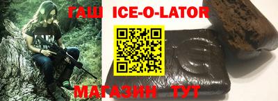 mdma Северобайкальск