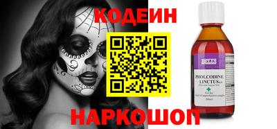 гашиш Рязань