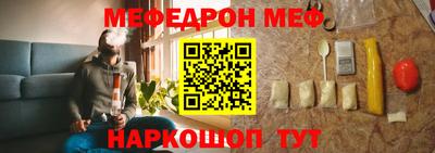 гашиш Рязань