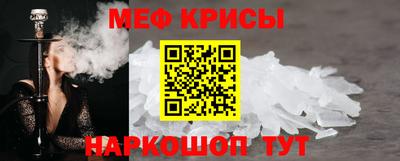 гашишное масло Свободный