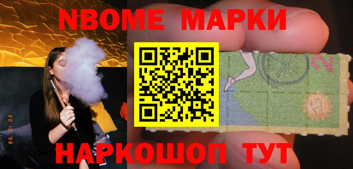 LSD-25 экстази ecstasy  ЛСД экстази ecstasy  blacksprut ТОР  Вход с VPN  Строитель 